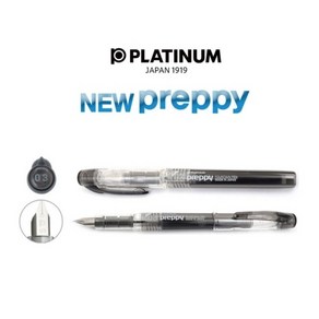 [PLATINUM] NEW Preppy F촉 0.3mm/ 7컬러