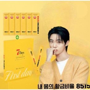 대사유산균 밸런스원 8515 INCREMIX 1 6박스(3개월)+7일 체험키트, 5g, 100개