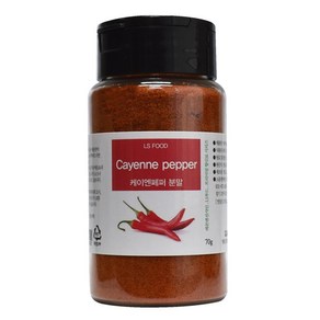 NEW 케이엔페퍼 ( 카옌페퍼 ) 분말 70g 프리미엄 수입 향신료 고운입자 cayenne peppe, 1개