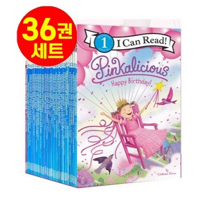 [다정책방] 핑칼리셔스 36권 세트 영어원서 I Can Read Pinkalicious 음원제공