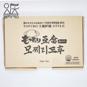 모찌리도후(120g x 6ea) 1box, 720g, 1개