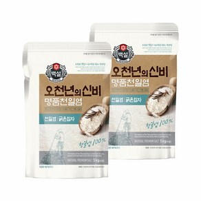 CJ 백설 명품 오천년의 신비 굵은입자 5kg x2개, 2개