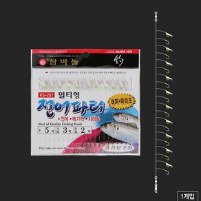 금호 20본 전어파티 어피+파이프 니켈 (KS-231)묶음바늘 낚시용품, 4호, 1개