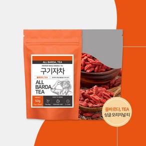 [All Bada TEA] 올바르다 티 구기자차 구기자나무열매 국내산 100% 구기자 티백 50티백, 1개, 1g, 50개입