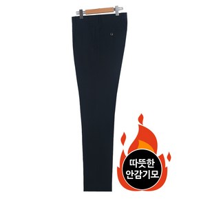 겨울 기모 허리밴드 빅사이즈 30~46 중년 남자정장바지 스판 신사바지 구김없는 양복바지