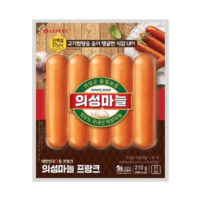 롯데 의성마늘 프랑크 소시지 210g x 2개 (번들) 간식 안주 반찬