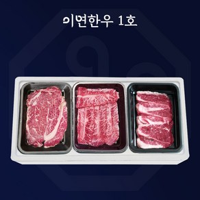 이연한우 1등급 한우 소고기 선물세트 1호 등심 부채 차돌, 600g, 1개