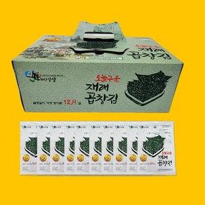 홍도 오늘구운재래곱창김 명절 선물세트 30g 10봉, 1개