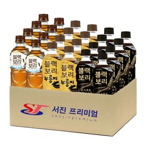 (서진프리미엄) 하이트진로 블랙보리 3종혼합 520ml 각8개씩 총24개 (라이트+누릉지+다크로스트)