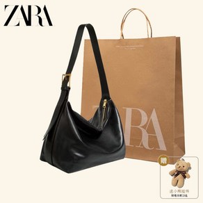 ZARA 자라 가방 숄더 크로스 백 보부상백