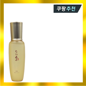 수려한 화윤 앰플 미스트 100ml, 1개