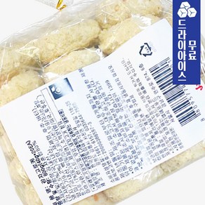 주식회사 모노링크 모노 감자 고로케 (40gx20ea), 800g, 1개