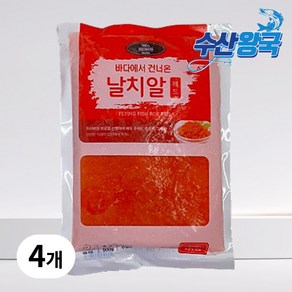 수산왕국 날치알 레드 500g 1개, 4개