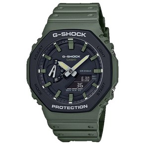 정품/G-Shock/GA-2110SU-3ADR/지샥시계/손목시계/탄소코어가드/200m방수