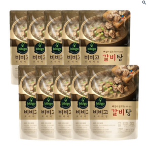 CJ 비비고 갈비탕 400G X 10개