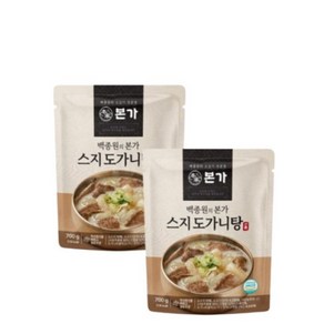 백종원 도가니탕 본가 스지도가니탕 700g 2팩