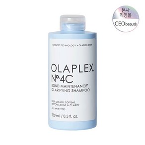 [올라플렉스] No.4C Bond Maintenance Claifying Shampoo 메인터넌스 클래리파잉 샴푸, 1개