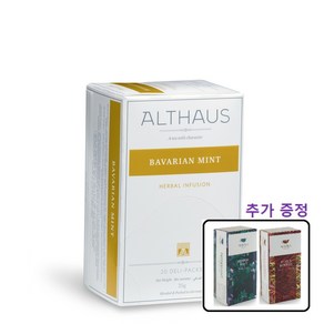 알트하우스 퓨어 페퍼민트 허브차 20티백, 1개, 20개입, 1.75g