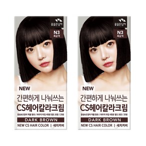 꽃을든남자 나눠쓰는 오징어 먹물 새치 염색약, 2개