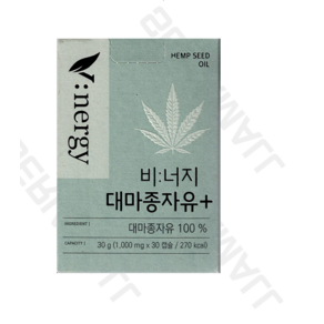 (정품제품) 휴럼 비너지 대마종자유 플러스 1000mg x 30캡슐 (재고보유 00개), 1개, 30정