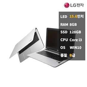 LG 8GBSSD128GB 15N360-GR30K 게임가정용 중고노트북