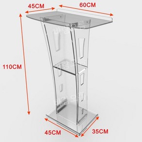 아크릴 강대상 투명 소 연단 단상 설교 예배상 연설 강연 대 강단 교탁 크리스탈 9종, 1 로고 없음 조립 필요