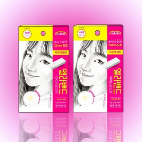 엘라밴드 하이드로 도트 지우개 스팟 패치 48p