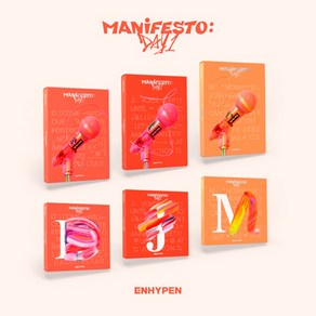 엔하이픈 매니페스토 앨범 MANIFESTO DAY1 일반반 ENGENE ve 컴백 예약, 엔진버전, 랜덤버전