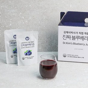 [김재식헬스푸드] 100% 진짜 블루베리즙 80ml 21팩 (1박스), 21개