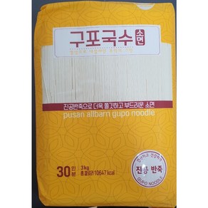 구포국수 소면 3kg (박스), 6개