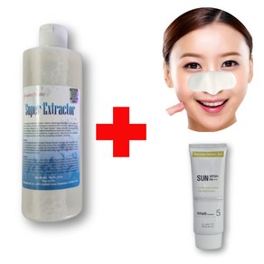 [미국수입] 슈퍼엑스로션 350ml+엑스로션 전용솜 50매+선크림 70ml 보떼 크리스티에 슈퍼익스트랙터 피지연화제 Beaute Chistie Supe Extacto, 350ml, 1개