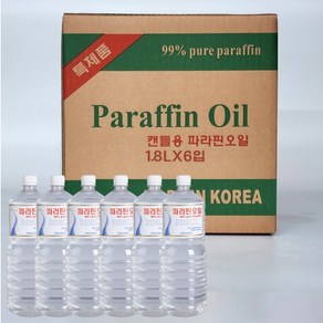 파라핀오일 캔들 액체파라핀 오일램프 대용량 1.8L X 6입 투명, PR6 투명, 6개