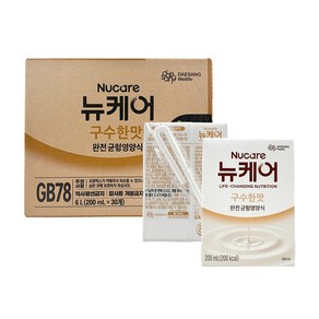 대상웰라이프 뉴케어 구수한맛 환자영양식 식사대용 완전균형영양식 스마일팩 빨대 200ml, 30개