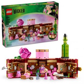 LEGO Wicked Glinda & Elphaba’s Domitoy Collectible Toys Witch Toys with Mini Glinda Doll 75683, 1개