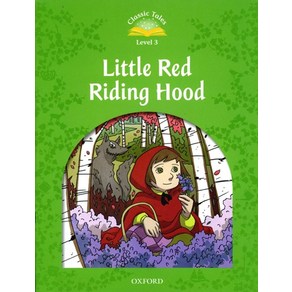 Little Red Riding Hood