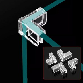 어항 코너(모서리) 보호대 수조두께 5-6mm용 4개들이-날카로운 어항모서리 보호, 4개