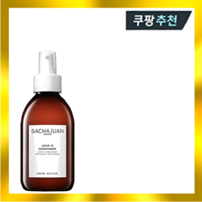 사샤후안 리브인 컨디셔너250ml, 1개, 250ml