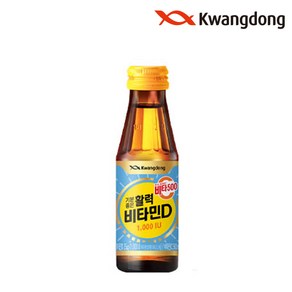 광동제약 비타500 100ml 40병, 40개