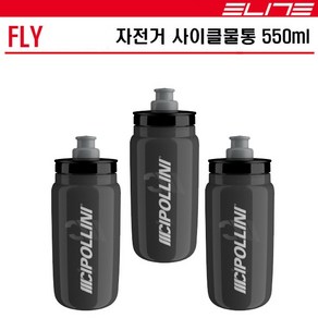 엘리트 FLY TEAM 550ml 스포츠물병 자전거 물통