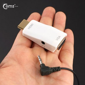 HDMI to RGB VGA 변환 젠더 오디오 지원 FW187, 1개