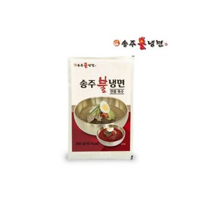 송주불냉면 프리미엄 소고기 냉면육수 350g 5팩, 5개