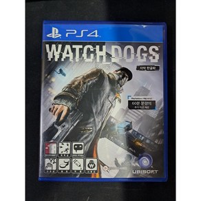 와치독 (WATCH DOGS) 플스 PS4 플레이스테이션 4 정품 게임 타이틀 팩 한글판 (플스5 호환 가능 국내 배송)