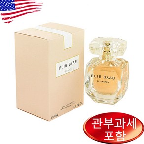 엘리 사브 르 퍼퓸 오드퍼퓸 50ml, 1개