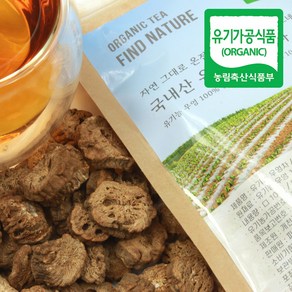 국산 유기농 우엉차 100g 말린 볶은 우엉, 유기농 우엉차 원물 100g×1개, 1개, 1개입