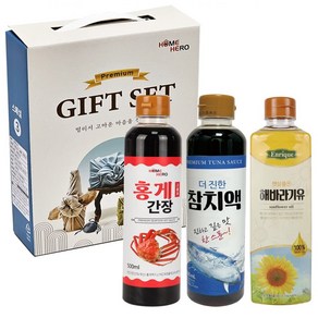 홍게간장500ml+참치액500ml+해바라기유410ml X10세트 추석 명절선물세트, 1세트, 1.41L