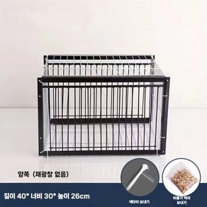 꿩 농작물 새 틀 비둘기 조류 비둘기포획틀 잡는 새잡는도구, C. 블랙 40 x 30 x 26 2면