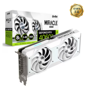 이엠텍 지포스 RTX 4060 Ti MIRACLE WHITE D6 8GB