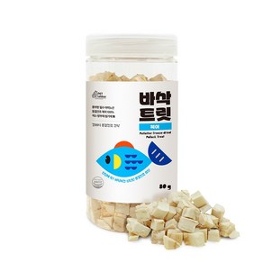 펫레터 반려동물 동결건조 간식 큐브트릿 강아지, 1개, 80g