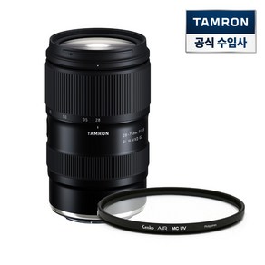 탐론 28-75mm F/2.8 Di III VXD G2 A063Z 니콘 Z렌즈 + A063Z용 겐코 AIR MCUV 67mm 필터