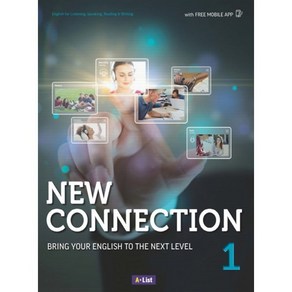 New Connection 1:Bing you english to the next level, A List